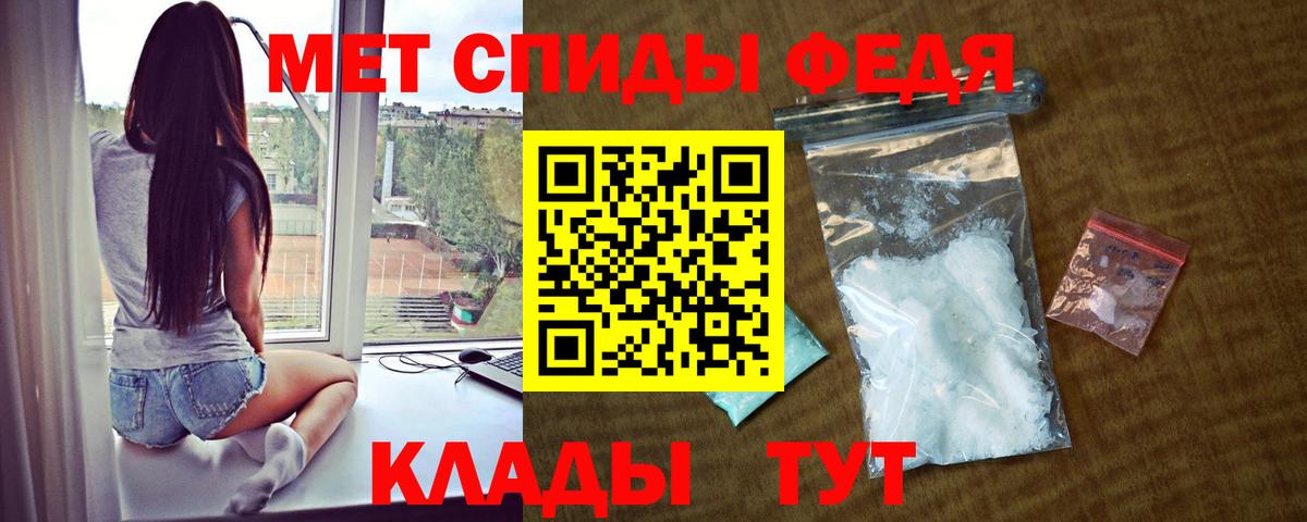 Канабис Рассказово
