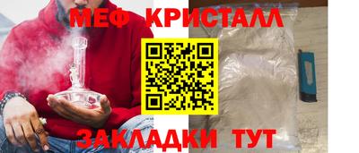 таблы Свободный