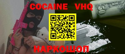 экстази Севастополь