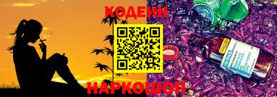 экстази Севастополь