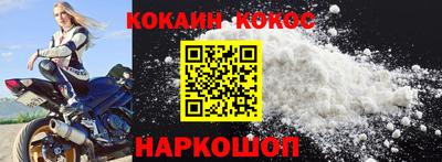 таблы Свободный