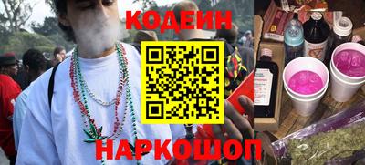экстази Севастополь