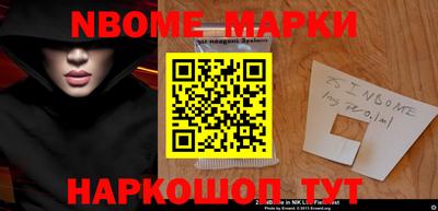 экстази Севастополь