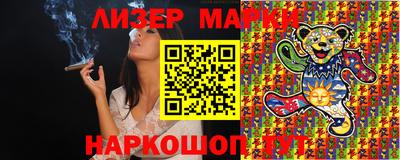 экстази Севастополь