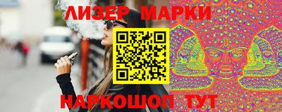 экстази Севастополь