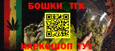 экстази Севастополь