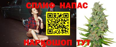 таблы Свободный