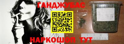 таблы Свободный