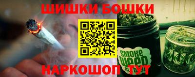 экстази Севастополь
