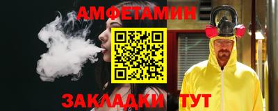экстази Севастополь