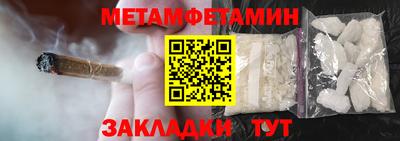 таблы Свободный