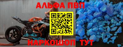 экстази Севастополь