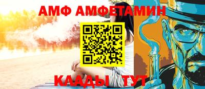 таблы Свободный