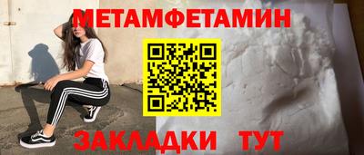 таблы Свободный