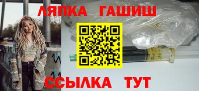экстази Севастополь
