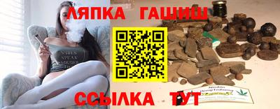 таблы Свободный