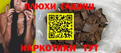 экстази Севастополь