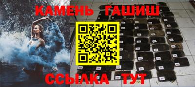 таблы Свободный