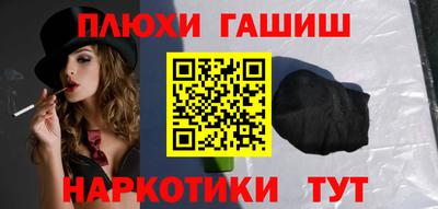 таблы Свободный